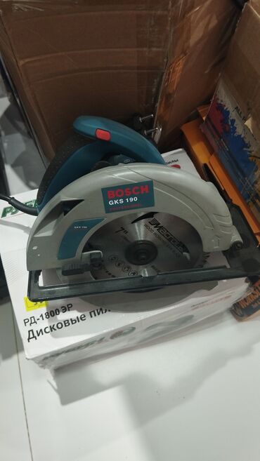Açar dəstləri: Bosch GKS 190 Professional diskli dairəvi mişar - Güc: 1050 W -