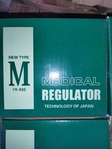 Digər tibbi məhsullar: Tibbi oksigen balonu və reduktorlarin icarəsi və satışı. Oksigen — 5