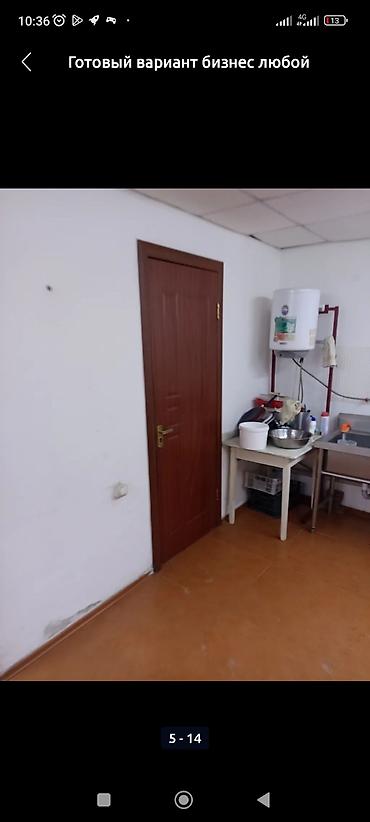 Производство кондитерских изделий: Продаю готовый промышленная пекарня техпаспорт есть чистая срочно — 8