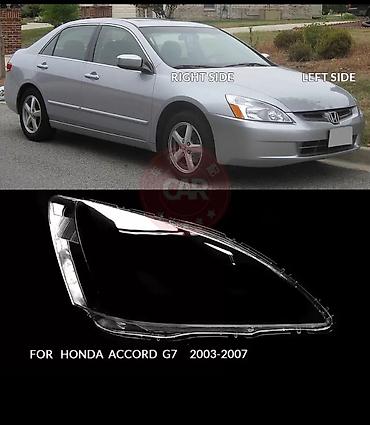 фары хонда аккорд 7: Комплект передних фар Honda Новый, Аналог, ОАЭ — 1