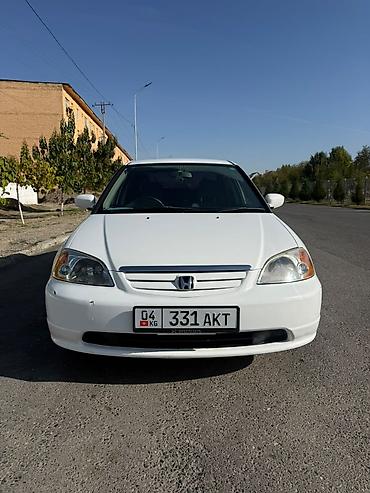 Honda Civic: 2002 г., 1.5 л, Автомат, Бензин, Седан