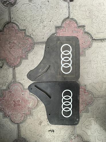 полики ауди: Брызговик Комплект Audi, Новый, Аналог — 1