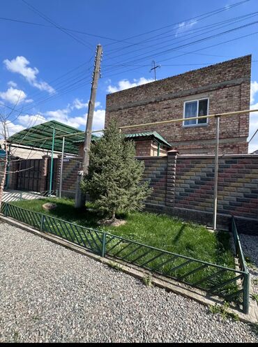 сдам частный дом без посредников рядом просп жибек жолу бишкек: Дом, 160 м², 5 комнат, Агентство недвижимости, Дизайнерский ремонт