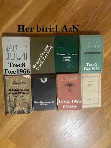 Lüğətlər: 125 shekil. Sola cevirin zehmet olmasa Kitab və dərs vəsaitləri paketi — 39