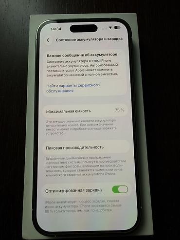 Apple iPhone: IPhone 14 Pro, 128 GB, Gümüşü, Face ID — 2