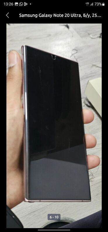 самсунг 25 ультра цена бишкек: Samsung Galaxy Note 20 Ultra, Б/у, 256 ГБ, 1 SIM, eSIM