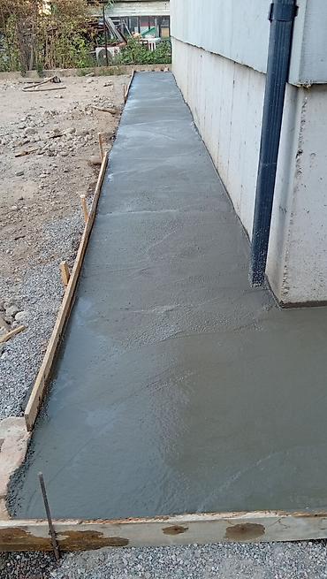 construction work: Больше 6 лет опыта — 5