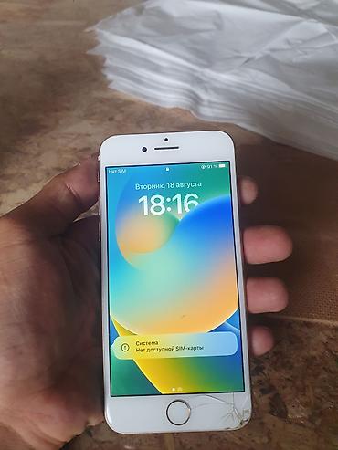 дукофка бу: IPhone 8, Б/у, 64 ГБ, Золотой, 72 % — 6