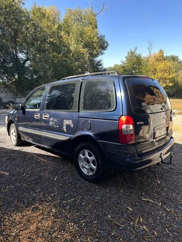 срочный машины: Opel Sintra: 1997 г., 2.2 л, Механика, Бензин, Минивэн