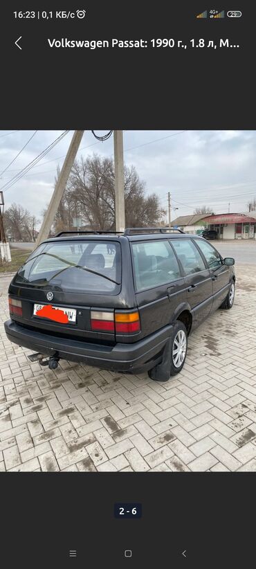 центральный замок гольф: Volkswagen ID.5: 1990 г., 1.8 л, Механика, Бензин, Универсал