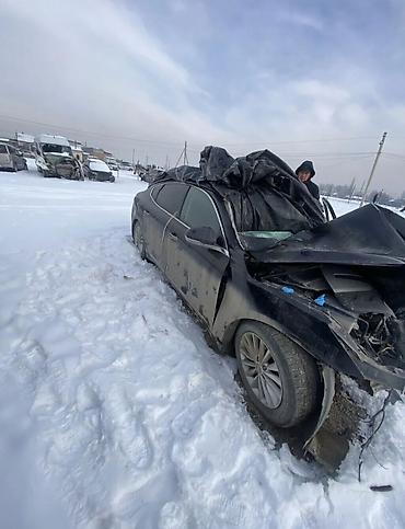 алмаг: Kia K7 (Cadenza) — автомобиль для разборки на запчасти. Основные — 2