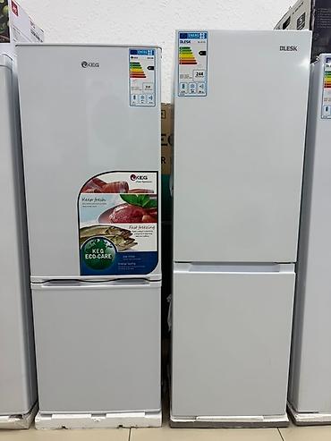 Холодильники: Холодильник Новый, Многодверный, De frost (капельный), 45 * 85 * 50 — 15