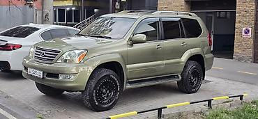 lexus: Lexus GX: 2008 г., 4.7 л, Газ — 3