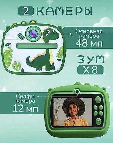 rant flex: Детский цифровой фотоаппарат с моментальной печатью — творчество без — 8