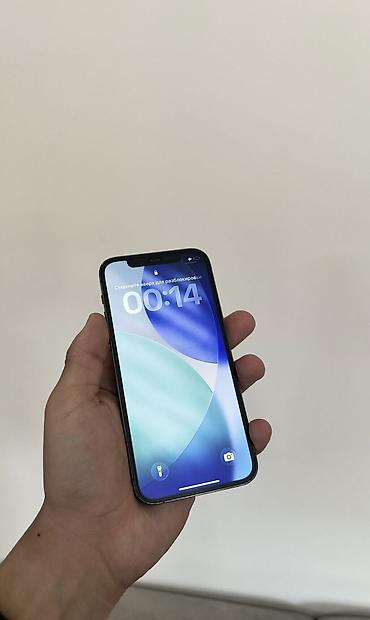 iphone 14 bishkek: IPhone 12 Pro, Б/у, 256 ГБ, 82 % — 2