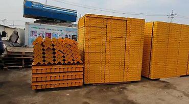 Аренда инструментов: Опалубка, апалобка, корейский опалубка, телескопическая стойки,леса — 18