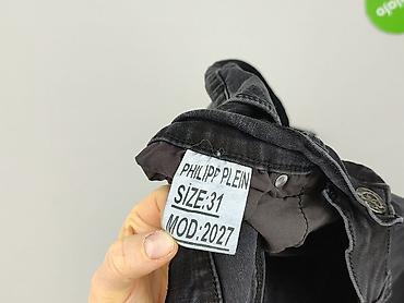 "deezee": Philipp Plein, Jeansy damskie, rozmiar L — 5