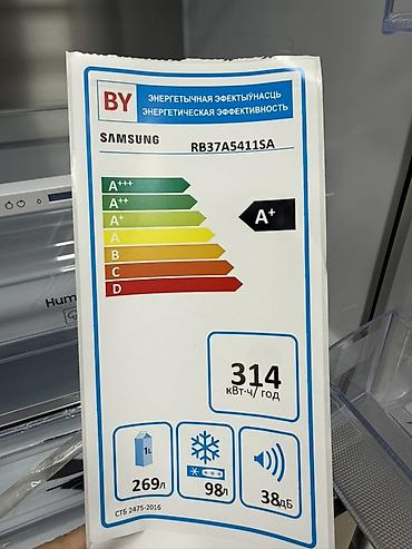 дисплей samsung а30: Холодильник Samsung RB37A5411SA, Рассрочка без первоначального — 2