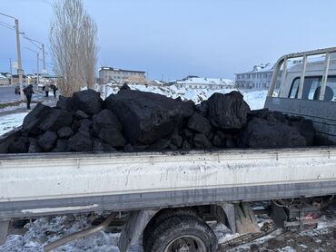 Уголь Мин-Куш: Каменный уголь, фракция крупная (орех/кулак, присутствуют глыбы). - at lalafo.kg — 3 Уголь Мин-Куш: Каменный уголь, фракция крупная (орех/кулак, присутствуют глыбы). - — 3