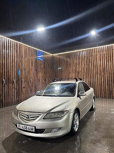 Mazda: Mazda 6: 2004 г., 2 л, Механика, Бензин — 2
