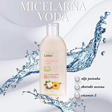 Nega kože: Limes koncentrovani proizvodi — 25