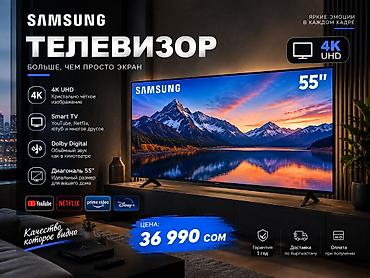 продавец золото: ARNAS DESIGN График дизайнер - Жалал-Абад Делаю: • Карточки для WB — 1