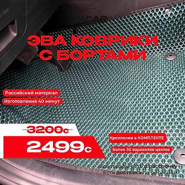 Полики: Полики — 1