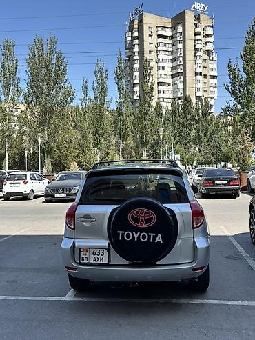 каробка куплю: Toyota RAV4: 2006 г., 2.4 л, Автомат, Бензин, Кроссовер — 4