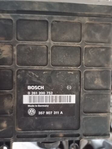 Двигатели, моторы и ГБЦ: Двигатели, моторы и ГБЦ — 11