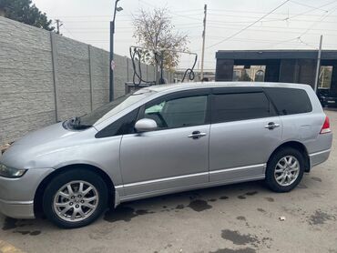 трактор 892.2 цена: Honda Odyssey: 2003 г., Минивэн
