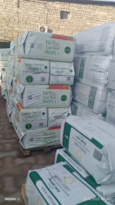 Torf: Bağçılıq və istixana üçün torf substratları və əkin kasseti — 2