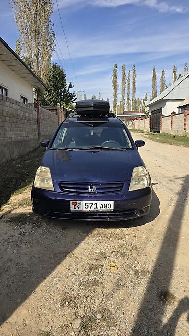 a6 audi: Honda Stream: 2003 г., 2 л, Бензин, Минивэн — 4