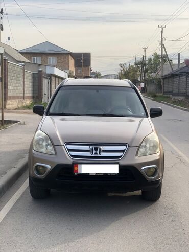 запарож машина: Honda CR-V: 2005 г., 2.4 л, Автомат, Бензин, Универсал