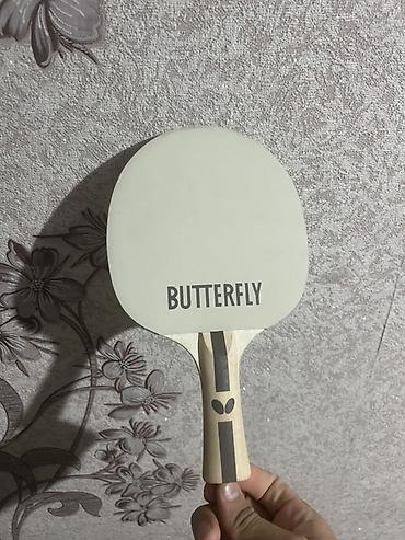 ort.secom: Ракетка для настольного тенниса BUTTERFLY - Основание из натурального — 1