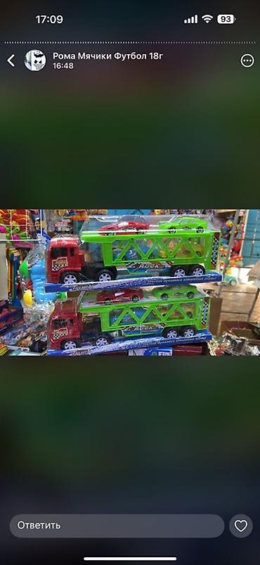 Игрушки: Набор детских игрушек: 1) Машинки «Police» - Игрушечные полицейские — 41