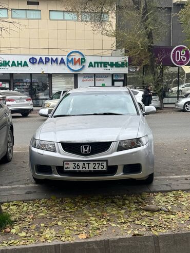 хонда аккорд 2005 цена: Honda Accord: 2005 г., 2 л, Автомат, Бензин, Седан