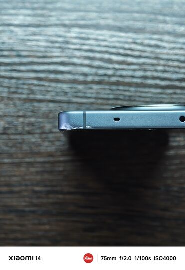 OnePlus: OnePlus 13R, Б/у, 256 ГБ, цвет - Серый, 2 SIM — 5