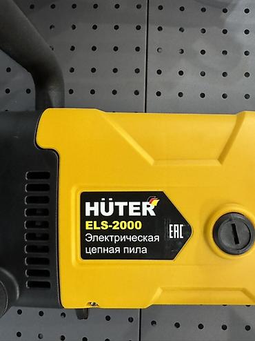веток: Цепная электропила Новый, От электросети, Huter, 2000 Вт — 3
