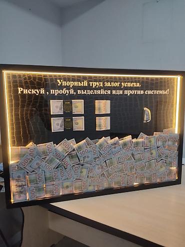 Декор и интерьер: Долларовая картина в рамке 45×30 см — идеальный подарок для богатого — 1