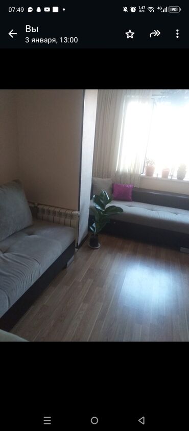 угловой диван кожаный: Угловой диван, Б/у, Раскладной, С подъемным механизмом