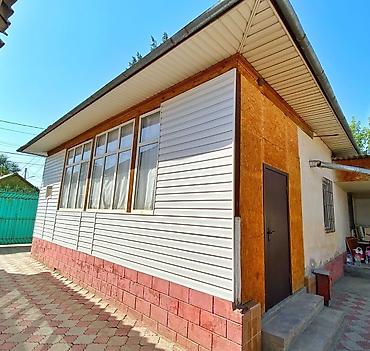 Продажа коттеджей и домов: По этой ссылке можете посмотреть видео дома — 8