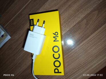 сотовый телефон fly ezzy trendy: Poco X6, 256 ГБ, цвет - Красный, Гарантия, Отпечаток пальца, Face ID