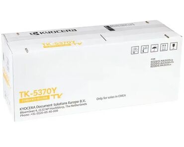 futrole za laptop 14: Brand: KYOCERA |x|x Model: KYOCERA TK-5370Y žuti toner |x|x Price
