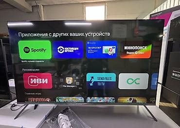 4к 4k: Телевизор Skyworth 60" - Диагональ: 60" - Платформа: Google TV — 5