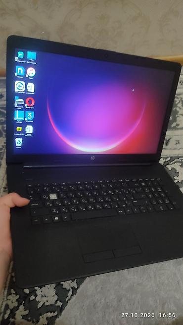 bad song plus: Ноутбук HP 17" (серия 17/250/255) — черный - Экран: крупная — 6