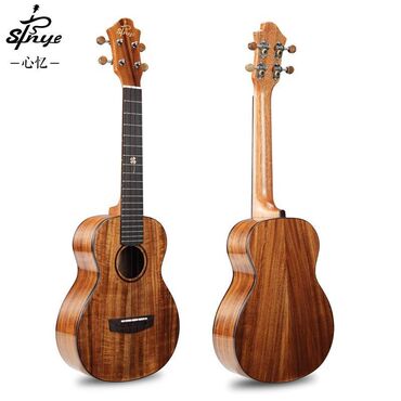 Gitare: Na prodaju ukulele sa srećnom detelinom! Veličina: 26 inča Prednja — 1