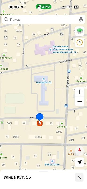 Аренда домов: 6 комнат, 160 м², 4 соток, Селекционное, Собственник — 3