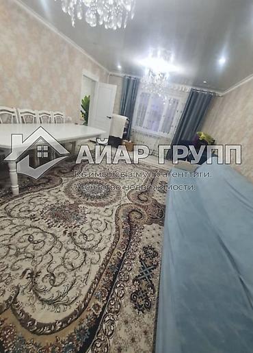 кел кел: 4-КОМНАТНЫЙ ДОМ В Г. ШОПОКОВ 📍 Адрес: ул. Железнодорожная 📐 Участок — 5