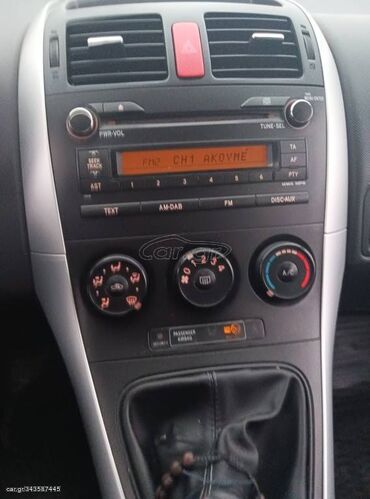 Toyota: Toyota Auris: 1.4 l. | 2011 έ. Χάτσμπακ — 4