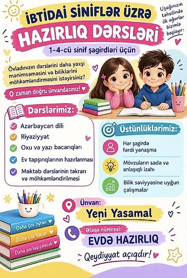 format: Məktəbəqədər və ibtidai sinif hazırlığı, Azərbaycan dili, Evə gəlməklə — 1
